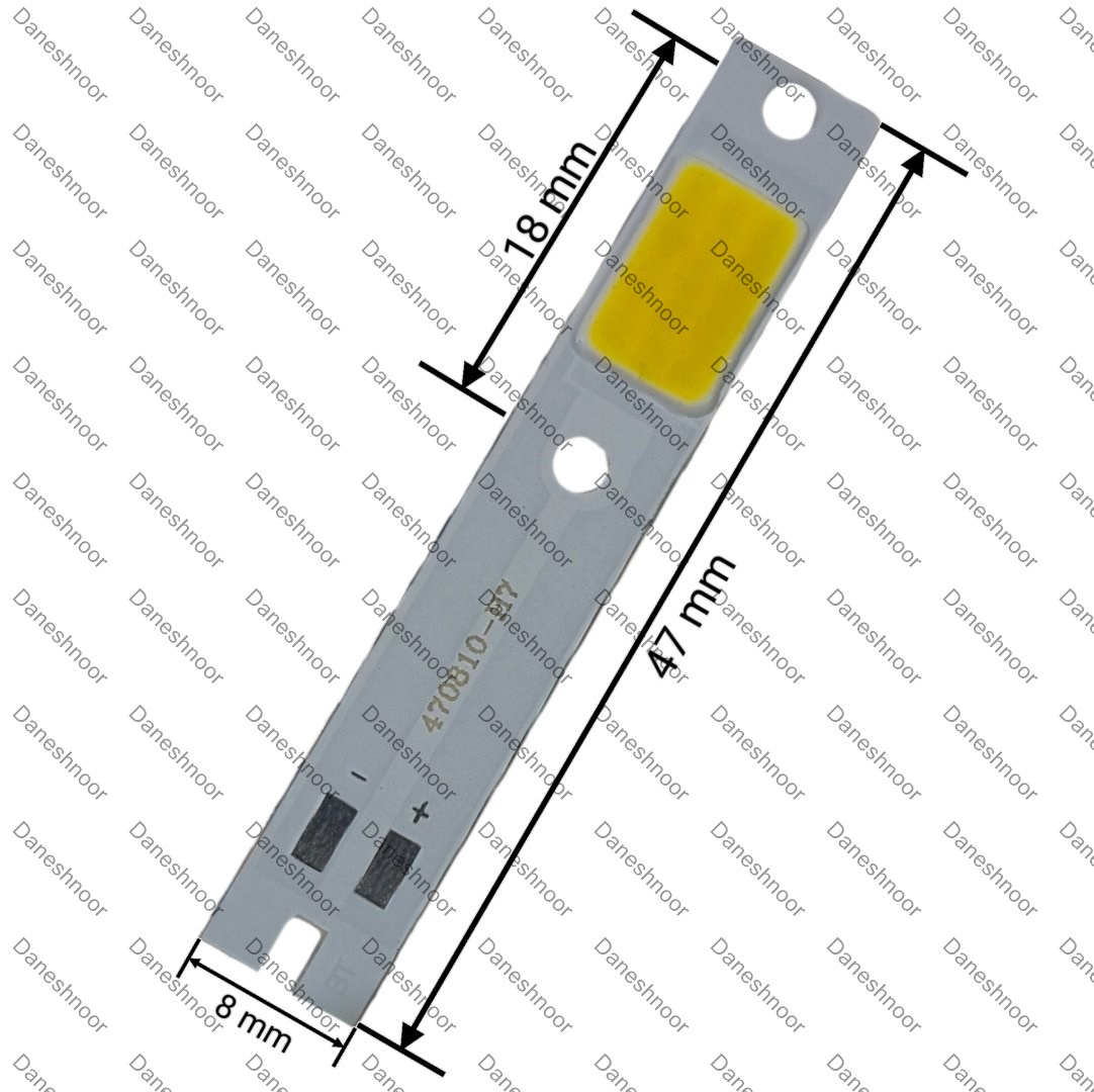 چیپ هدلایت سی او بی هفت اچ هفت لیمویی 9 وات |  COB H7 9W Yellow