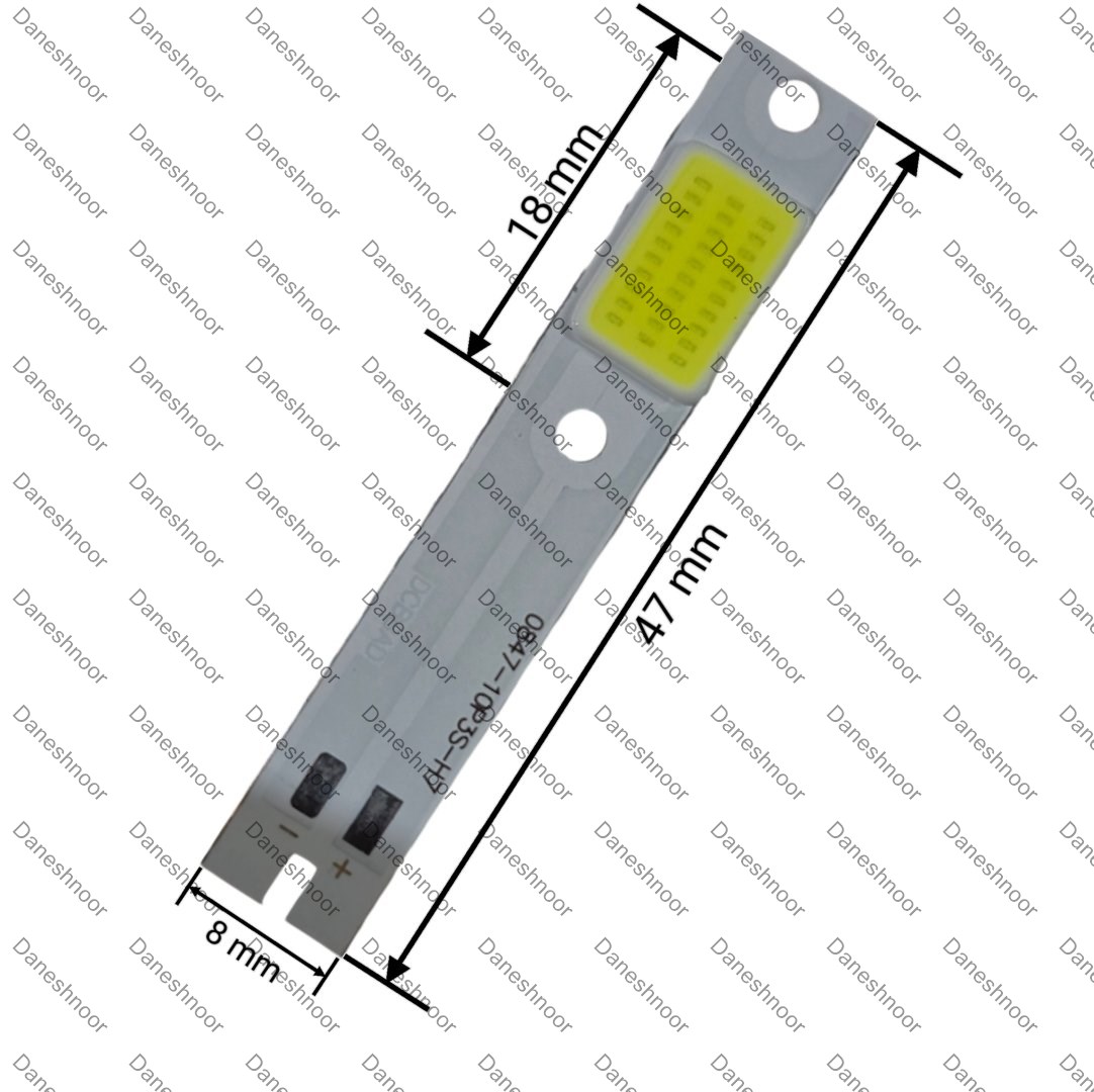 چیپ هدلایت سی او بی ایکس ار اچ هفت ۱۵ وات | COB XR H7 15W
