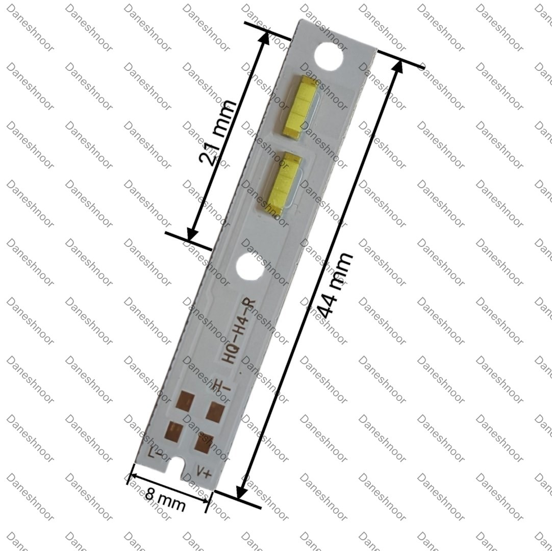 چیپ هدلایت سی اس پی اچ چهار 30 وات | CSP HQ-H4 30W