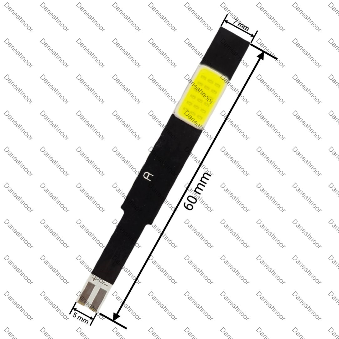 چیپ هدلایت سی او بی 9 وات | COB 9W