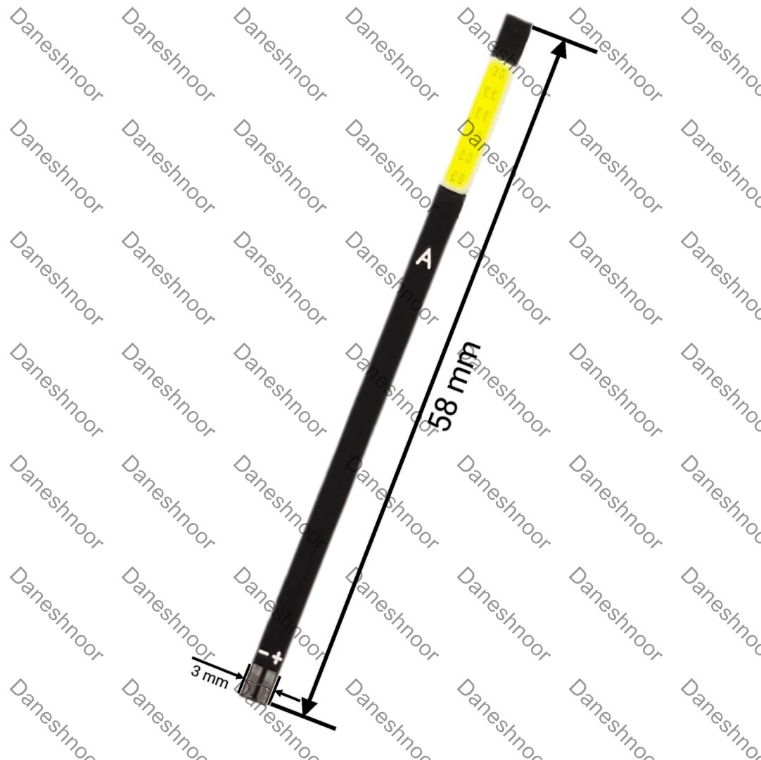 چیپ هدلایت سی او بی 6 وات | COB 6W