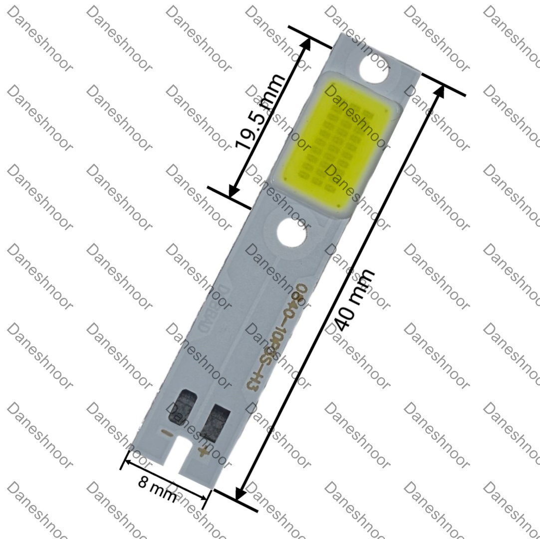 چیپ هدلایت سی او بی اچ سه 15 وات | COB H3 15W