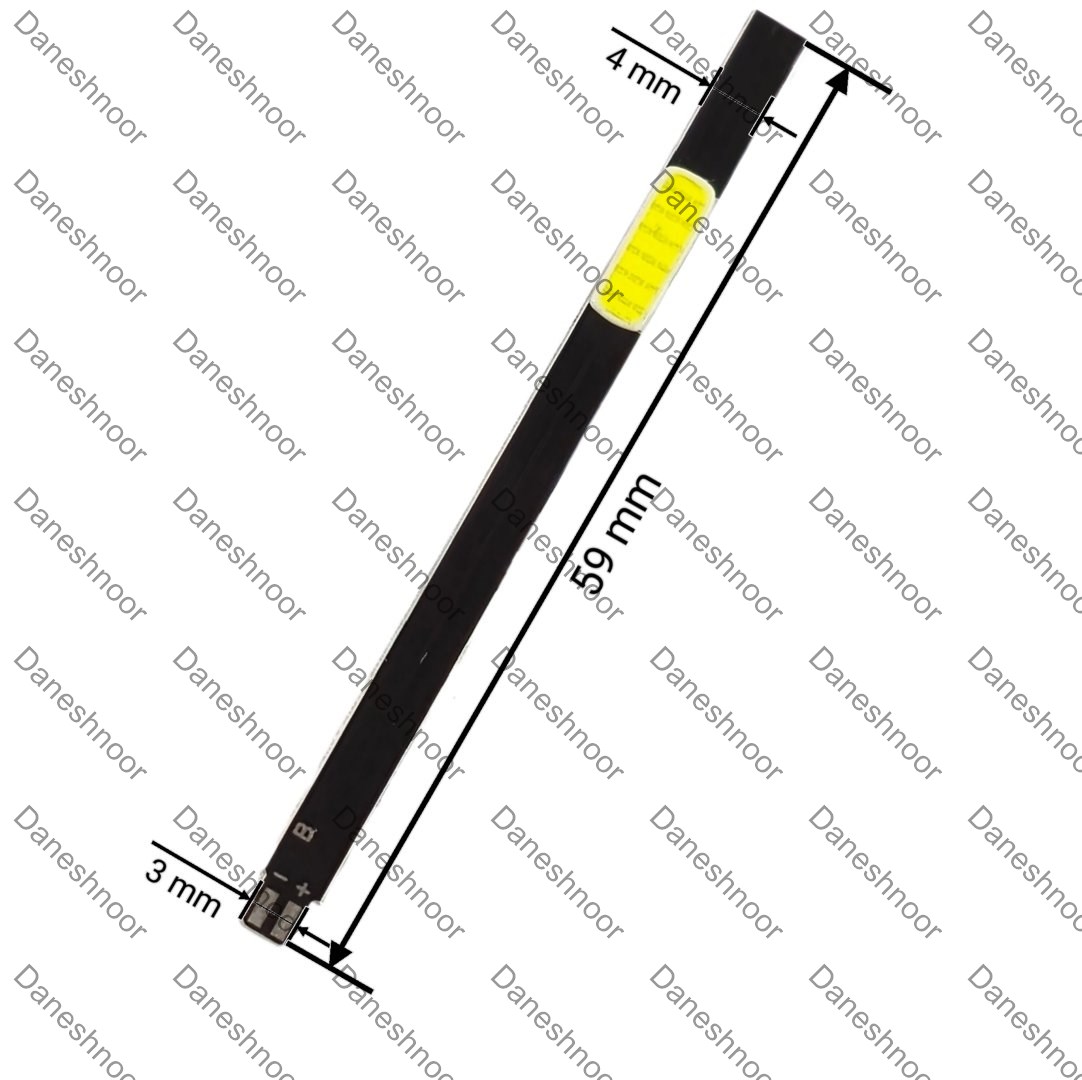چیپ هدلایت سی او بی 9 وات | COB 9W