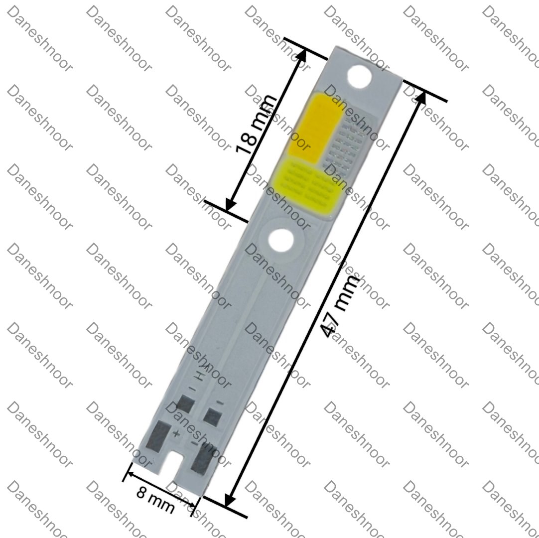 چیپ هدلایت سی او بی اچ هفت 45 وات | COB H7 45W
