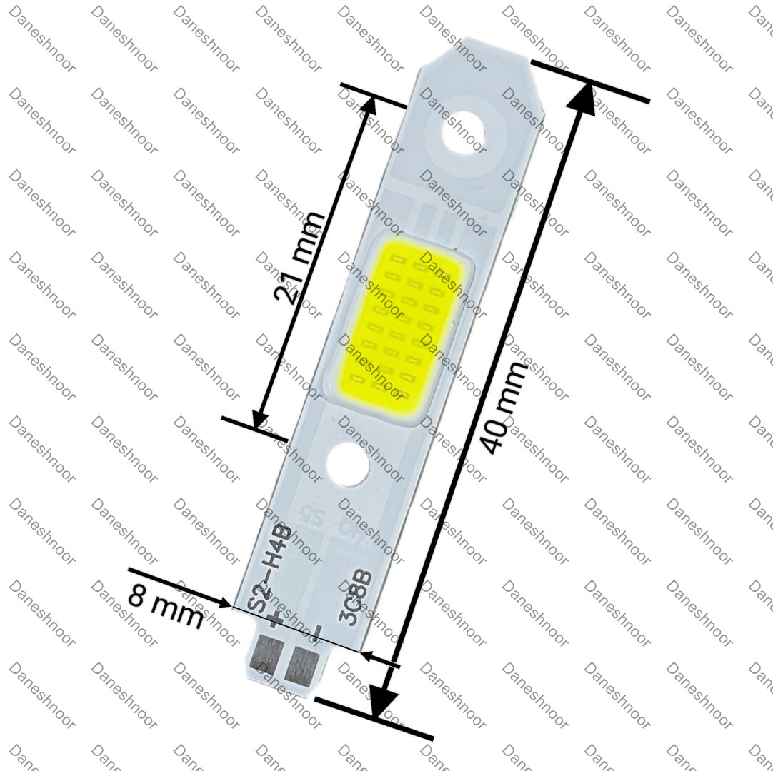 چیپ هدلایت سی او بی اس دو اچ چهار 15وات | COB S2-H4 15W