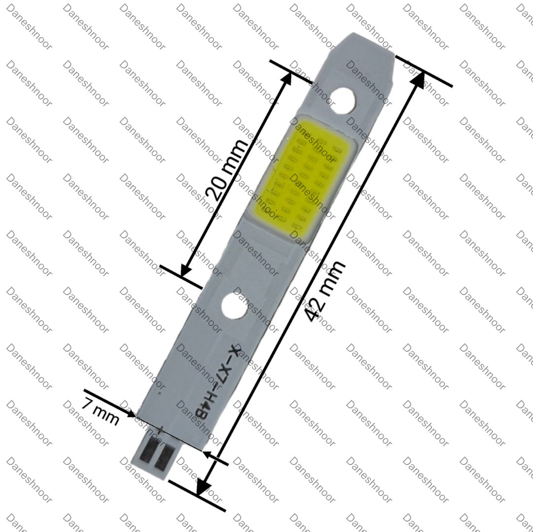 چیپ هدلایت سی او بی اچ چهار | COB X7-H4-A/B