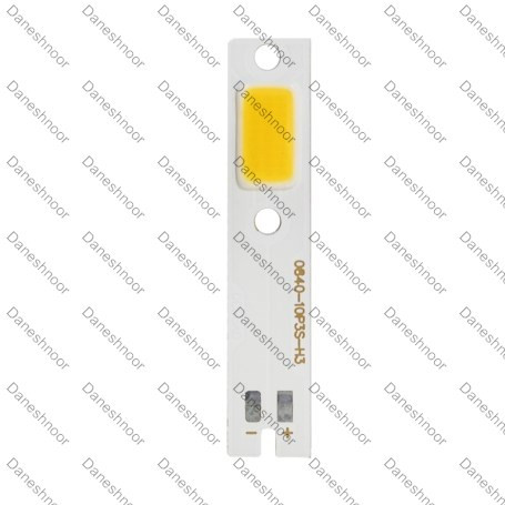 چیپ هدلایت سی او بی پایه اچ سه رنگ زرد 15 وات | COB H3 15W