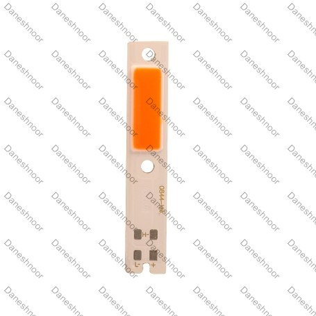 چیپ هدلایت سی او بی پایه اچ چهار دوکنتاکت رنگ قرمز 30 وات | COB H4 30W