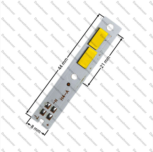 چیپ هدلایت سی اس پی اچ چهار 2 کنتاکت رنگ زرد 60 وات | CSP H4 60W