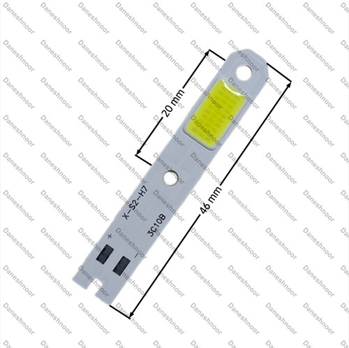 چیپ هدلایت سی او بی اس دو اچ هفت 15 وات | COB S2 H7 15W