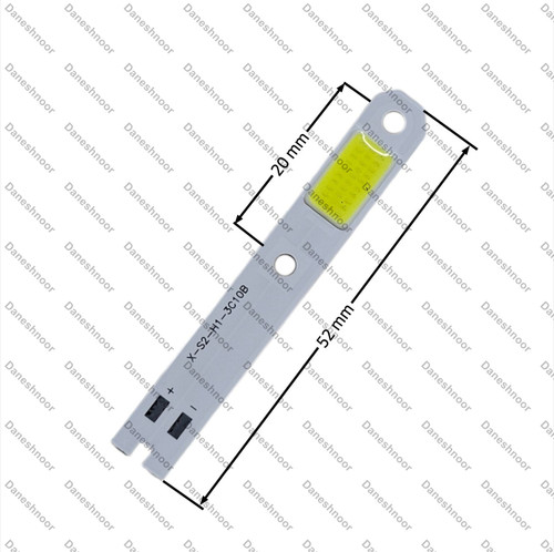 چیپ هدلایت سی او بی اس دو اچ یک 15 وات | COB S2 H1 15W
