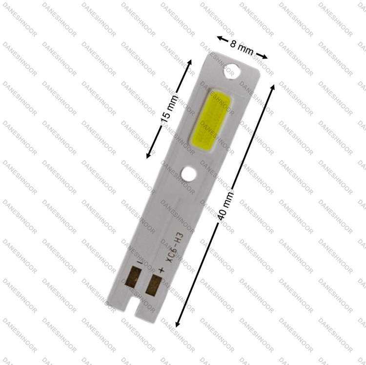 چیپ هدلایت سی او بی اچ سه 18 وات * H3 COB headlight chip 18W