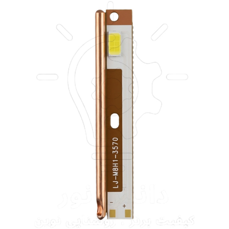 چیپ هدلایت ام هشت اچ یک 60 وات * M8 H1 headlight chip 4300N