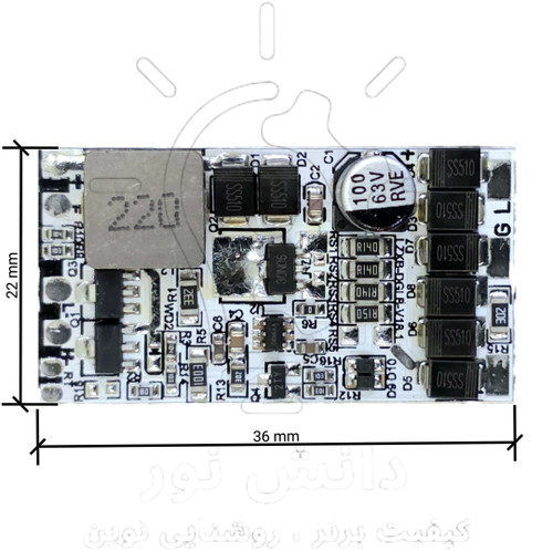 درایور ام هشت دو کنتاکت 24 ولت * M8 driver, two contacts, 24V