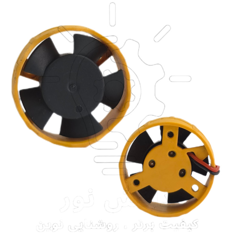 فن هدلایت زرد و مشکی * Yellow and black headlight fan