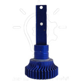 بدنه هدلایت آبی اچ یک * Blue H1 headlight body