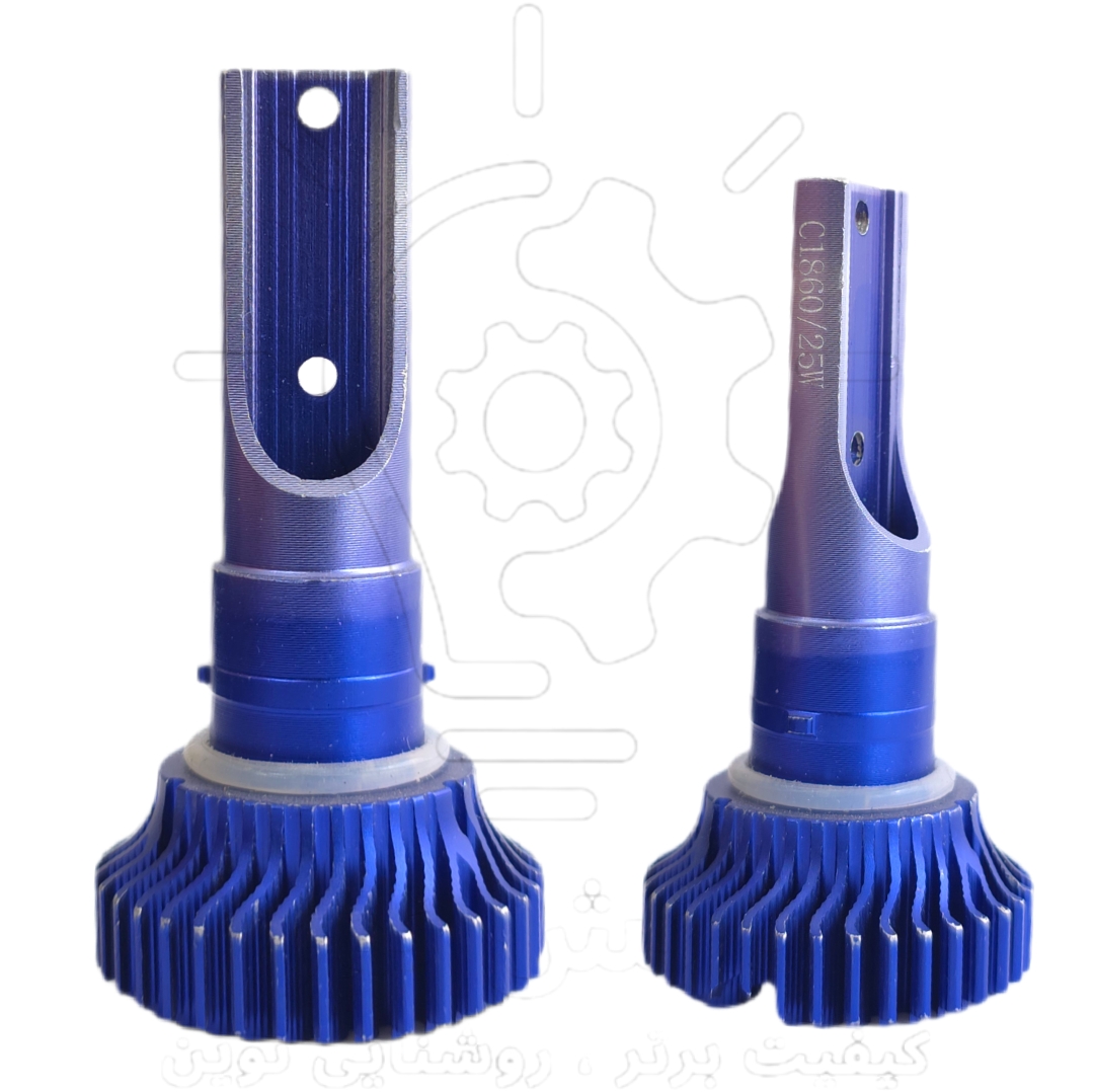 بدنه هدلایت آبی اچ هفت * Blue H7 headlight housing