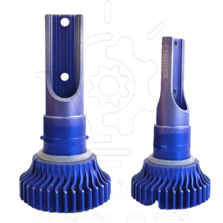 بدنه هدلایت آبی اچ هفت * Blue H7 headlight housing