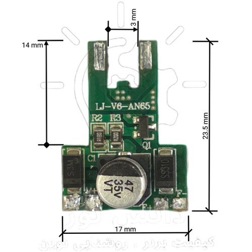 درایور تک کنتاکت اسلیم استوک * Slim single-contact driver Stock