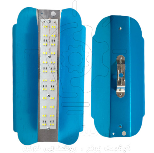 پروژکتور کمپینگ 30 و 60 وات سیار خودرویی * Portable 30W and 60W camping floodlight with vehicle power compatibility