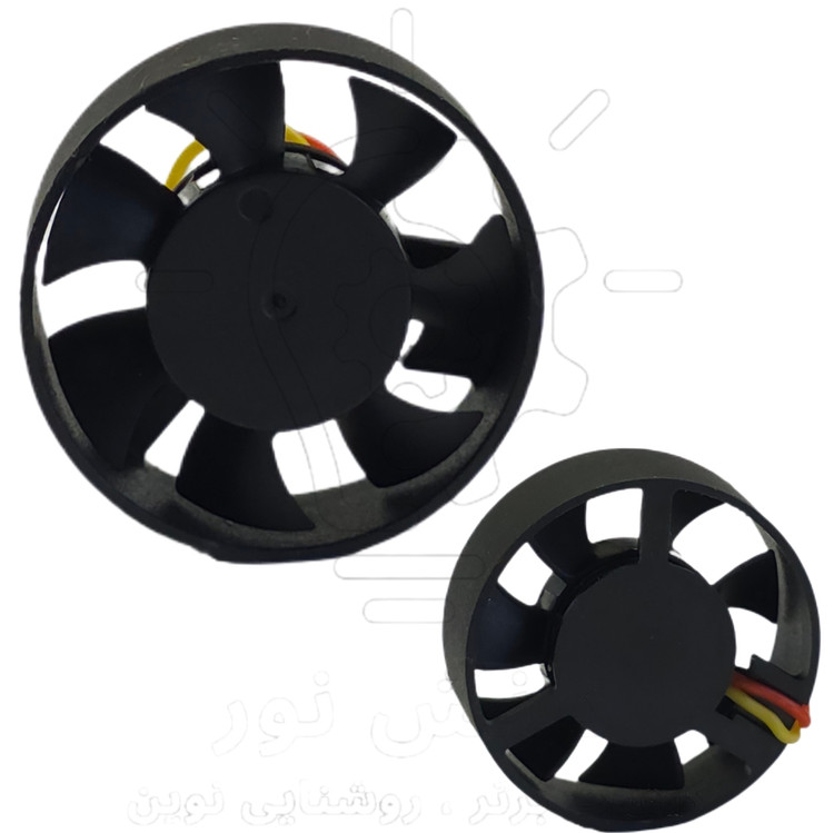 فن معمولی هدلایت * Normal headlight fan