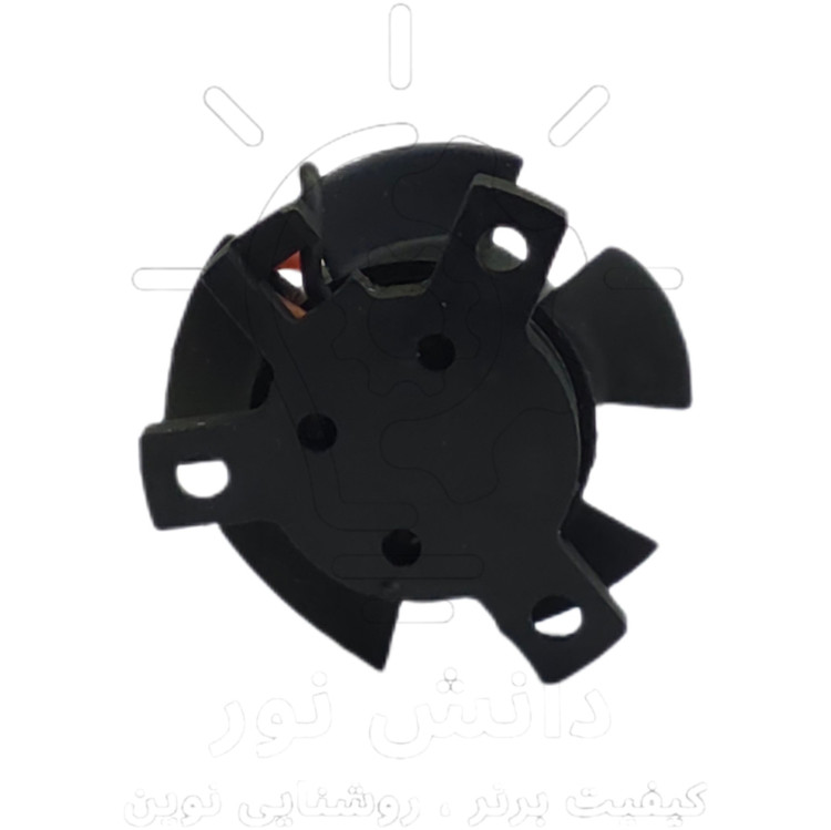 فن سه پیچ کوچک هدلایت * Small three-screw headlight fan