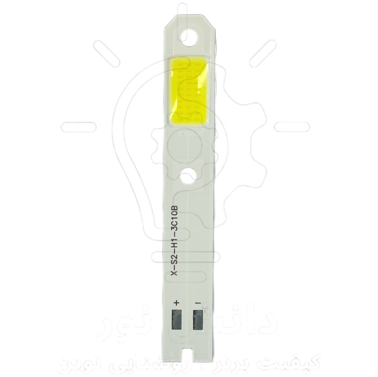 چیپ هدلایت سی او بی اس دو اچ یک 15 وات * COB headlight chip S2H1