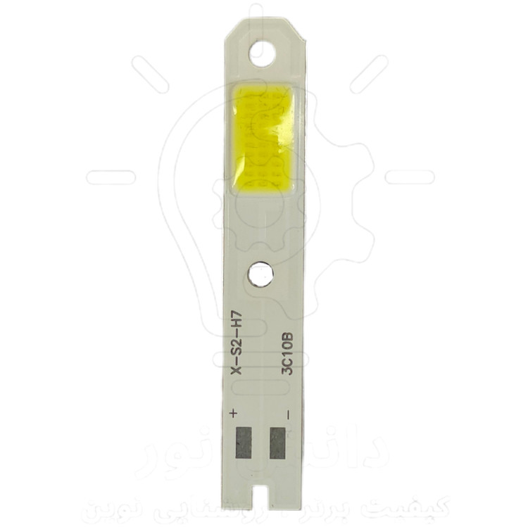 چیپ هدلایت سی او بی اس دو اچ هفت 15 وات * COB headlight chip S2H7 15W