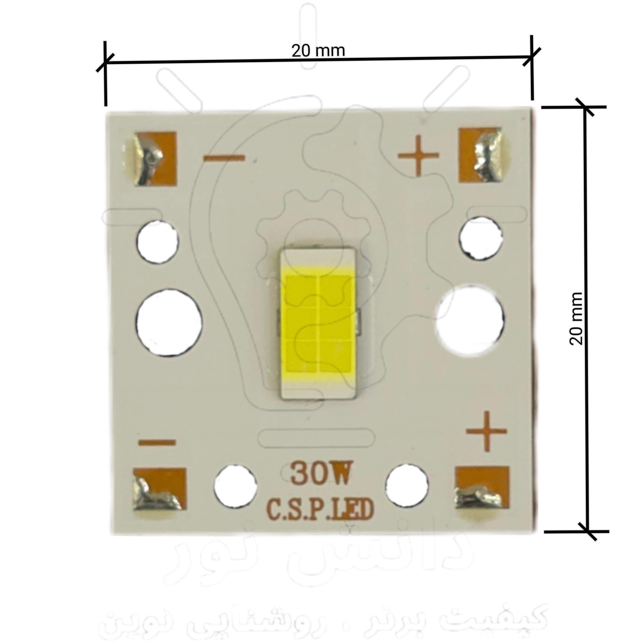 چیپ سی اس پی مربعی 30 وات * Square CSP chip 30w