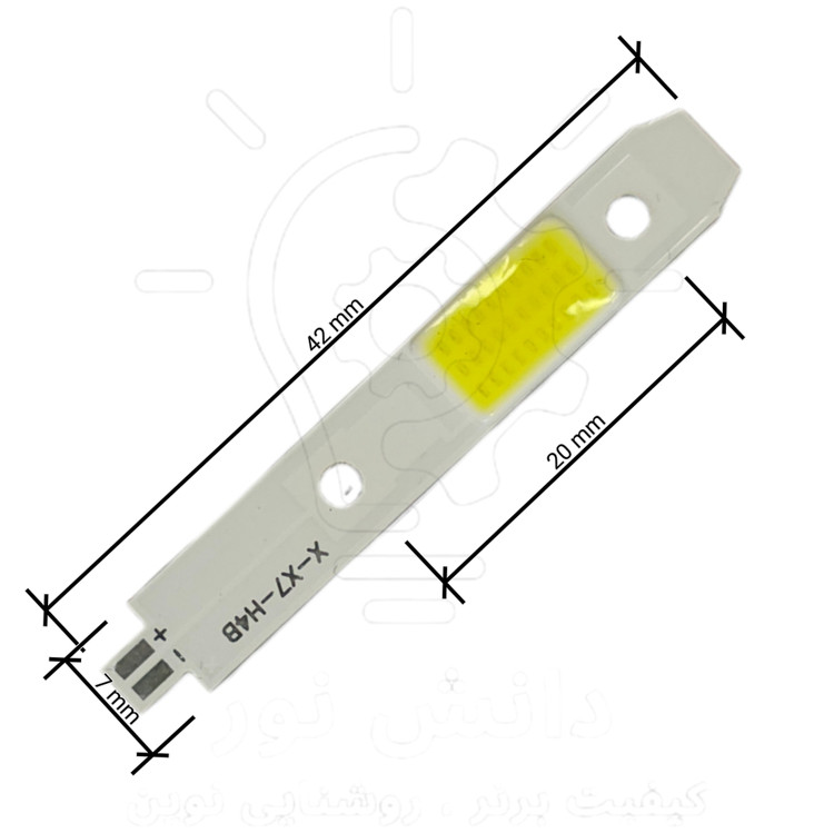 چیپ هدلایت سی او بی اچ چهار 15وات * COB H4 headlight chip X7 B/A