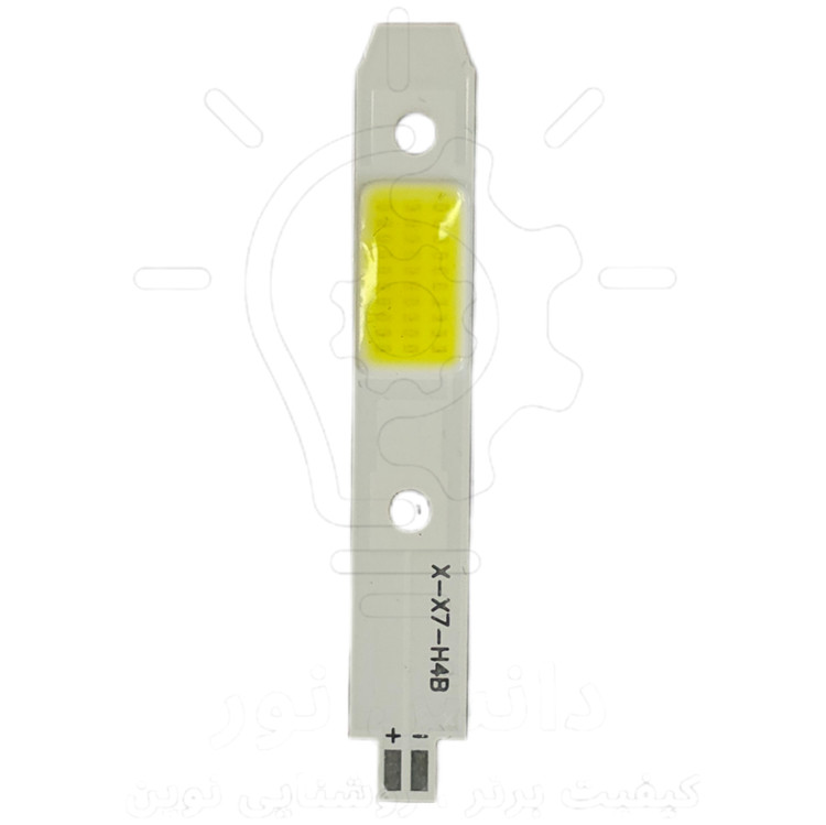 چیپ هدلایت سی او بی اچ چهار 15وات * COB H4 headlight chip X7 B/A
