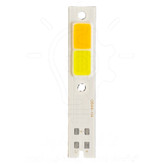 چیپ هدلایت سی او بی اچ چهار دو رنگ 30 وات * COB H4 - color headlight chip 30W