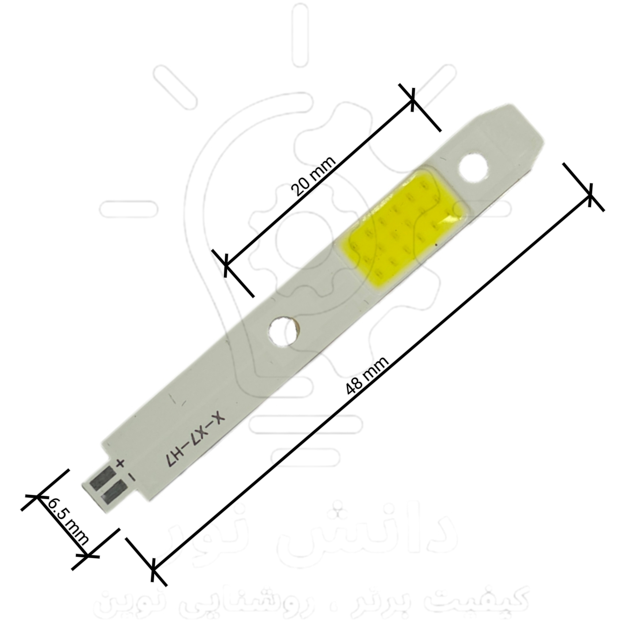 چیپ هدلایت سی او بی ایکس هفت اچ هفت 9 وات * COB X7 H7 headlight chip 9W
