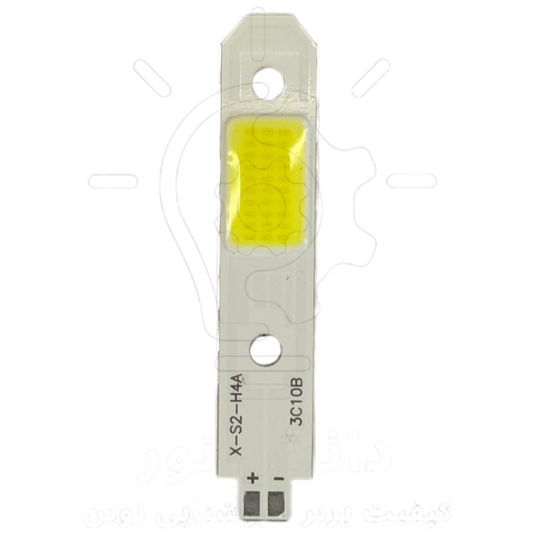 چیپ هدلایت سی او بی اچ چهار 12 وات * headlight chip COB S2-H4 12W