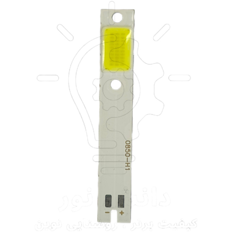 چیپ هدلایت سی او بی اچ یک 15 وات * COBH1 headlight chip 15W