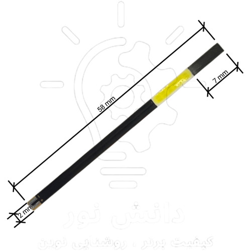 چیپ هدلایت سی او بی 9 ولت اسلیم * COB Slim headlight chip 9V