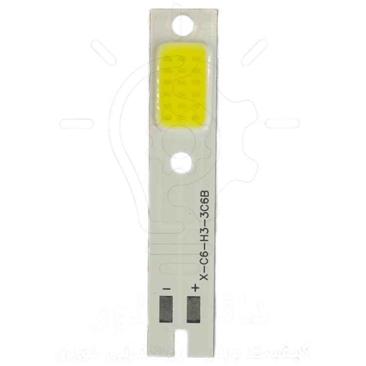 چیپ هدلایت سی او بی اچ سه 9 وات * COB H3 headlight chip 9W