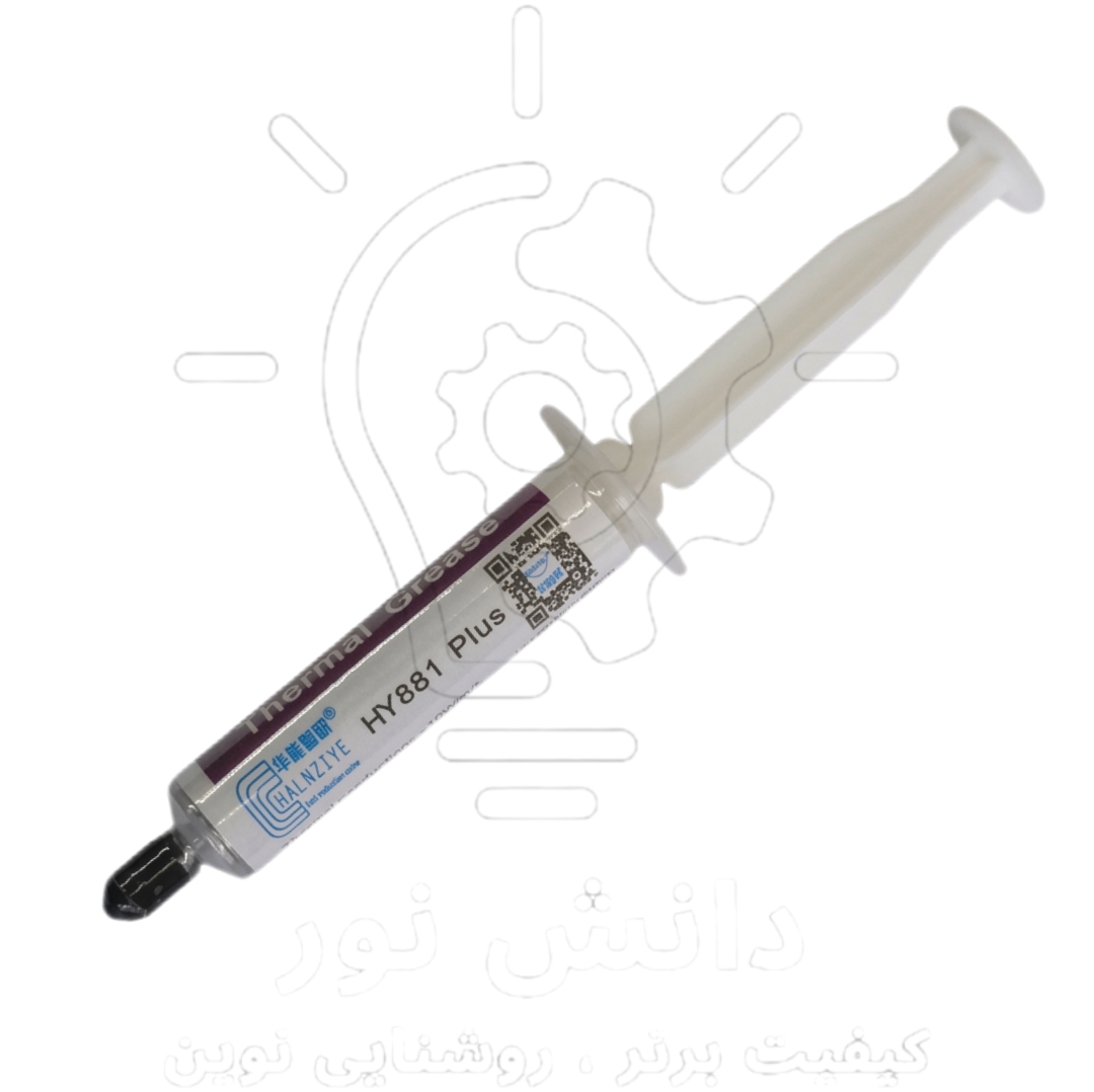 خمیر سیلیکون ضریب 10 * (HY881 PLUS) Silicone paste