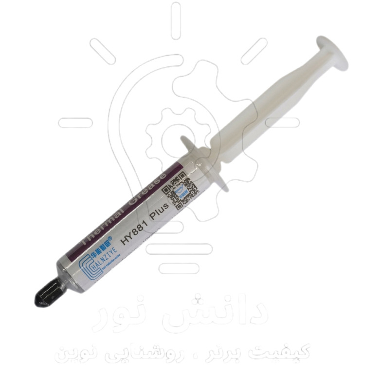 خمیر سیلیکون ضریب 10 * (HY881 PLUS) Silicone paste