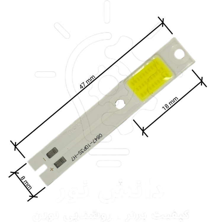 چیپ هدلایت سی او بی اچ هفت ۱۵ وات * COB H7 headlight chip 15W