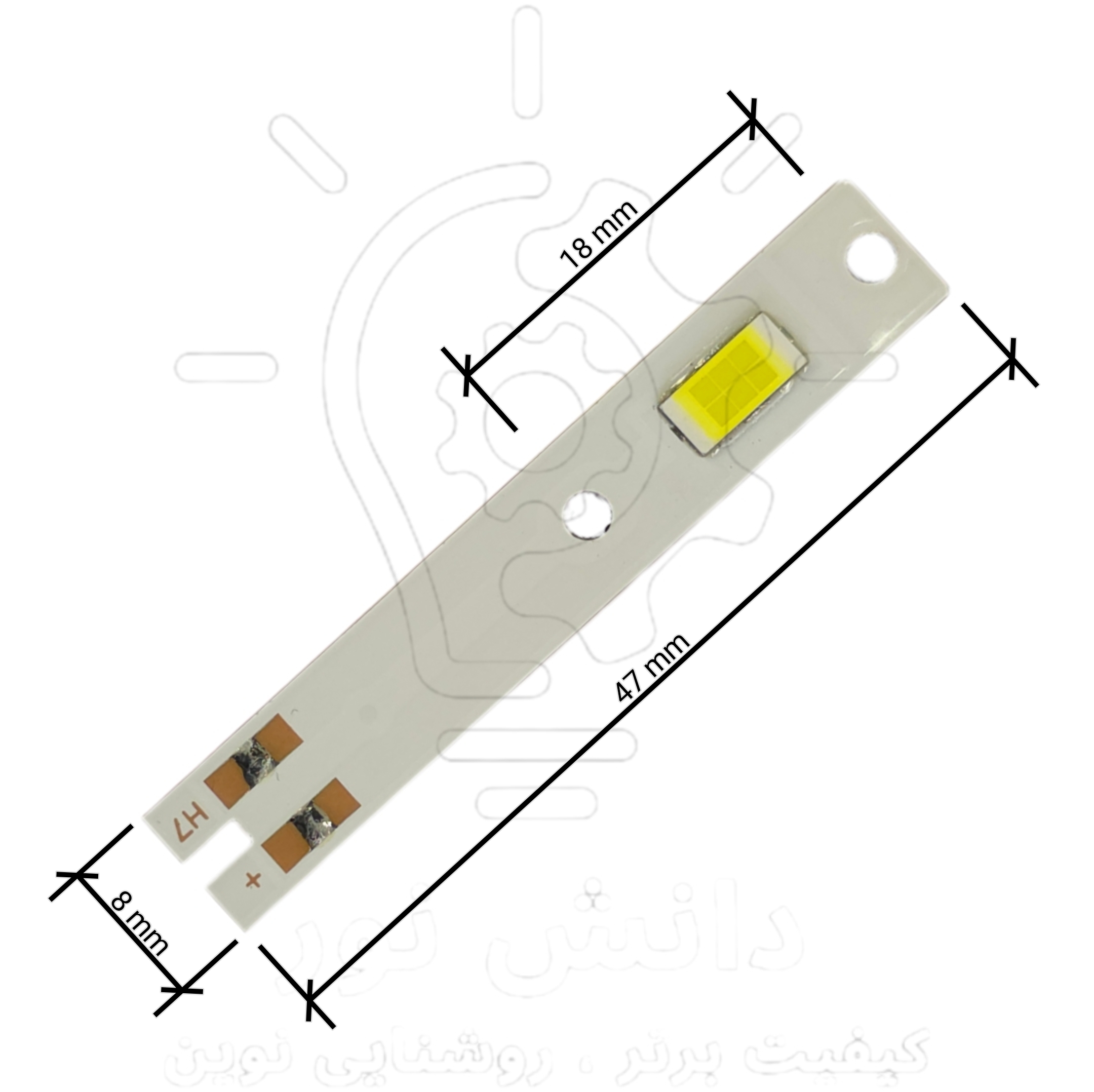 چیپ هدلایت سی اس پی پایه اچ هفت 30 وات | 30W CSP LED Headlight Chip (H7 Base)