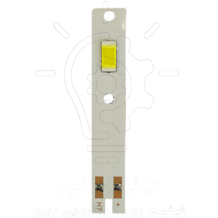 چیپ هدلایت سی اس پی پایه اچ هفت 30 وات | 30W CSP LED Headlight Chip (H7 Base)