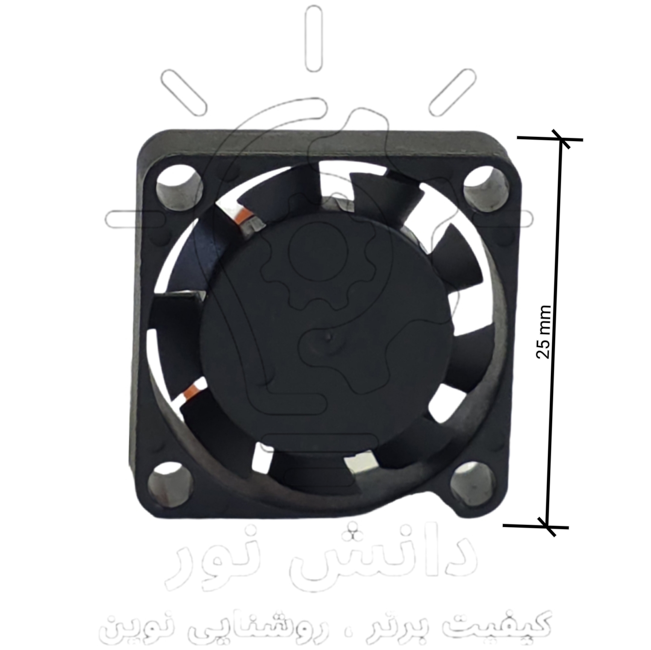 فن هدلایت مربعی * Square headlight fan