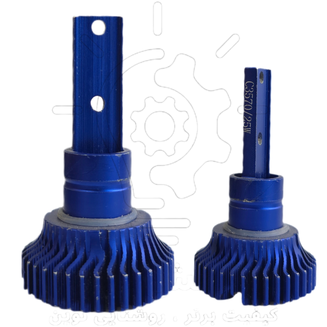 بدنه هدلایت آبی اچ سه H3 * H3 blue headlight body