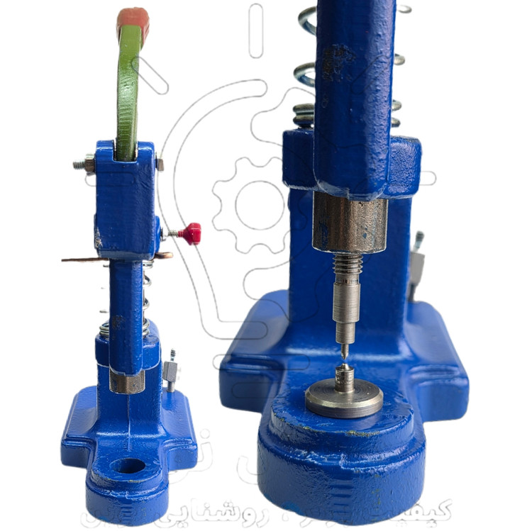 دستگاه پرچ هدلایت به همراه سنبه و ماتریس * Headlight riveting machine