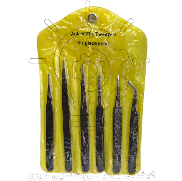 ست 6 عددی پنس آنتی استاتیک * 6-Piece Anti-Static Tweezers Set